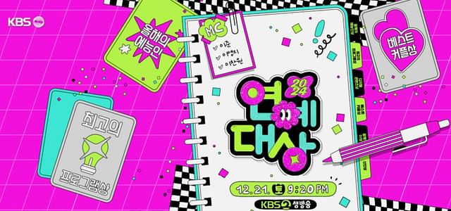 Zico and Karina Compete for Rookie Award at 2024 KBS Entertainment Awards