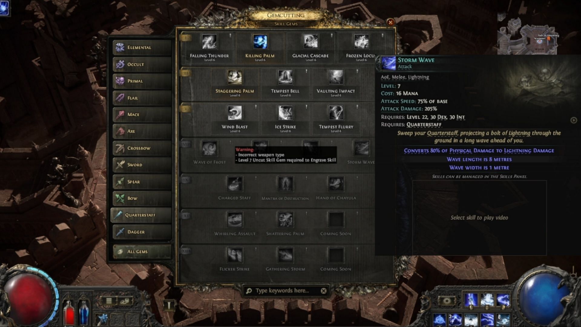 Not all Monk skills in Path of Exile 2 are challenging to use (Image via Grinding Gear Games)