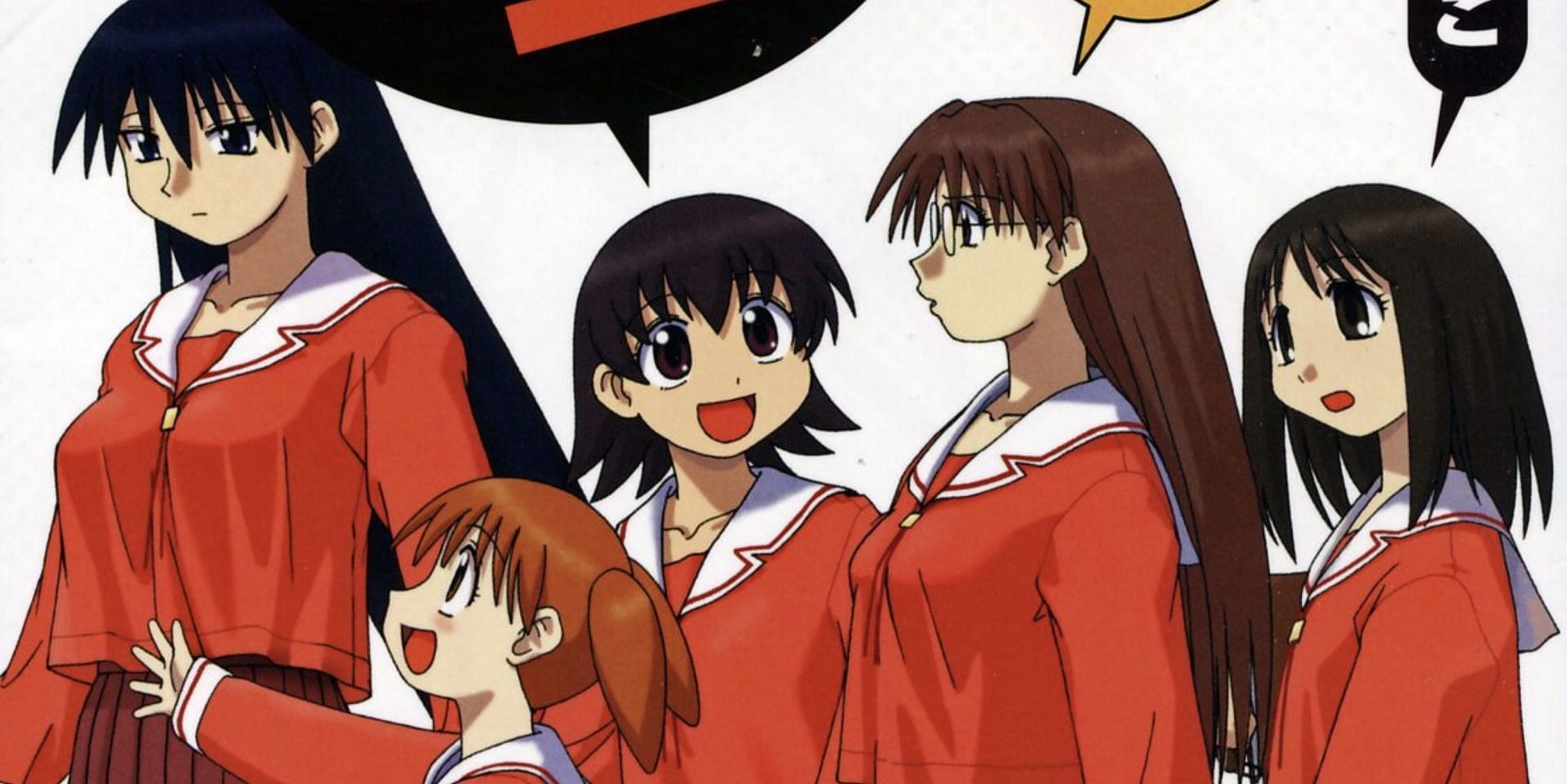 Azumanga Daioh (Image via Shogakukan)