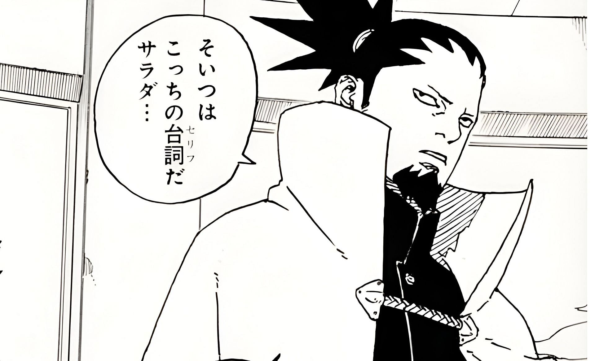 Shikamaru as seen in the manga (Image via Mikio Ikemoto and Masashi Kishimoto/Shueisha)