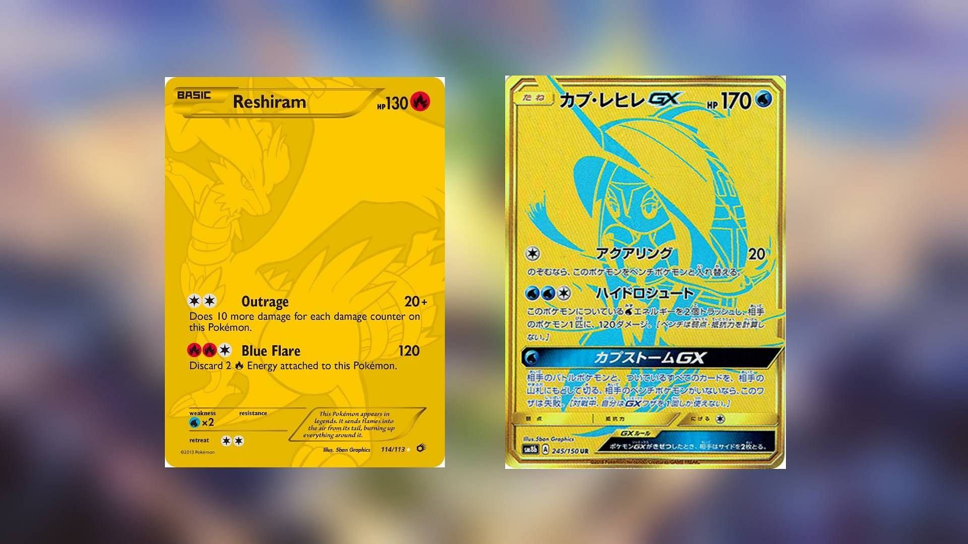 Gold secret rares featured artwork where the creature was barely visible at all (Image via The Pokemon Company)