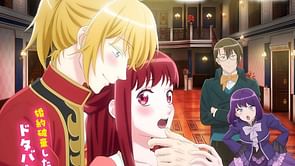 I Want to Escape from Princess Lessons episode 1 release date and time, where to watch, and more