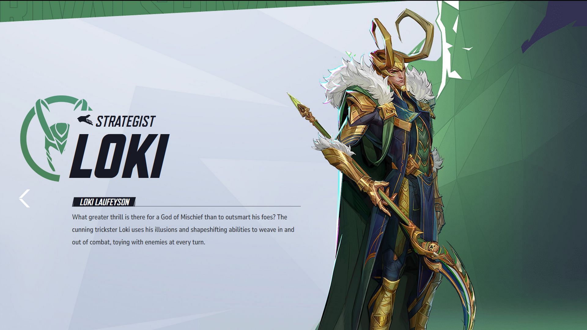 Loki in Marvel Rivals (Image via marvelrivals.com)