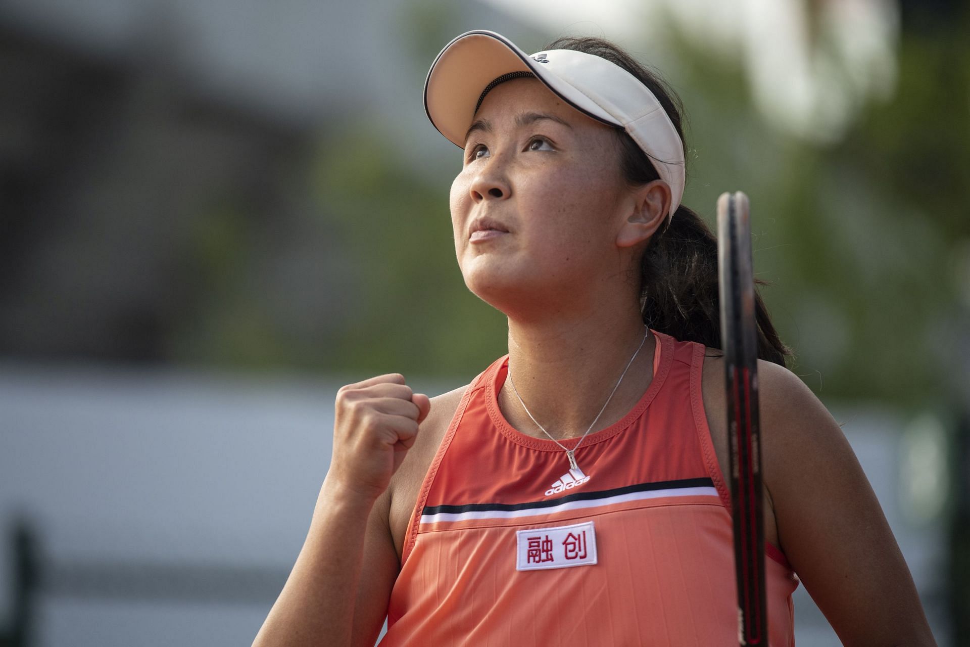 Peng Shuai (Source: Getty)