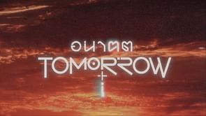 Tomorrow and I: Full list of cast explored
