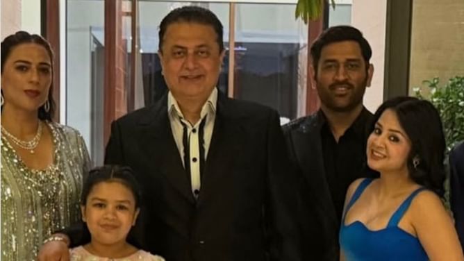 'सिर्फ वेडिंग पार्टी में...,’ महेंद्र सिंह धोनी सोशल मीडिया पर फिर हुए ट्रोल; जानें क्या है पूरा मामला
