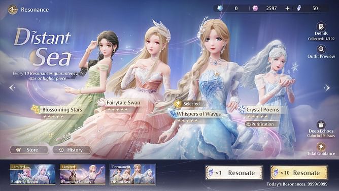 Infinity Nikki permanent banner guide: How to select an outfit for Tidal Guidance