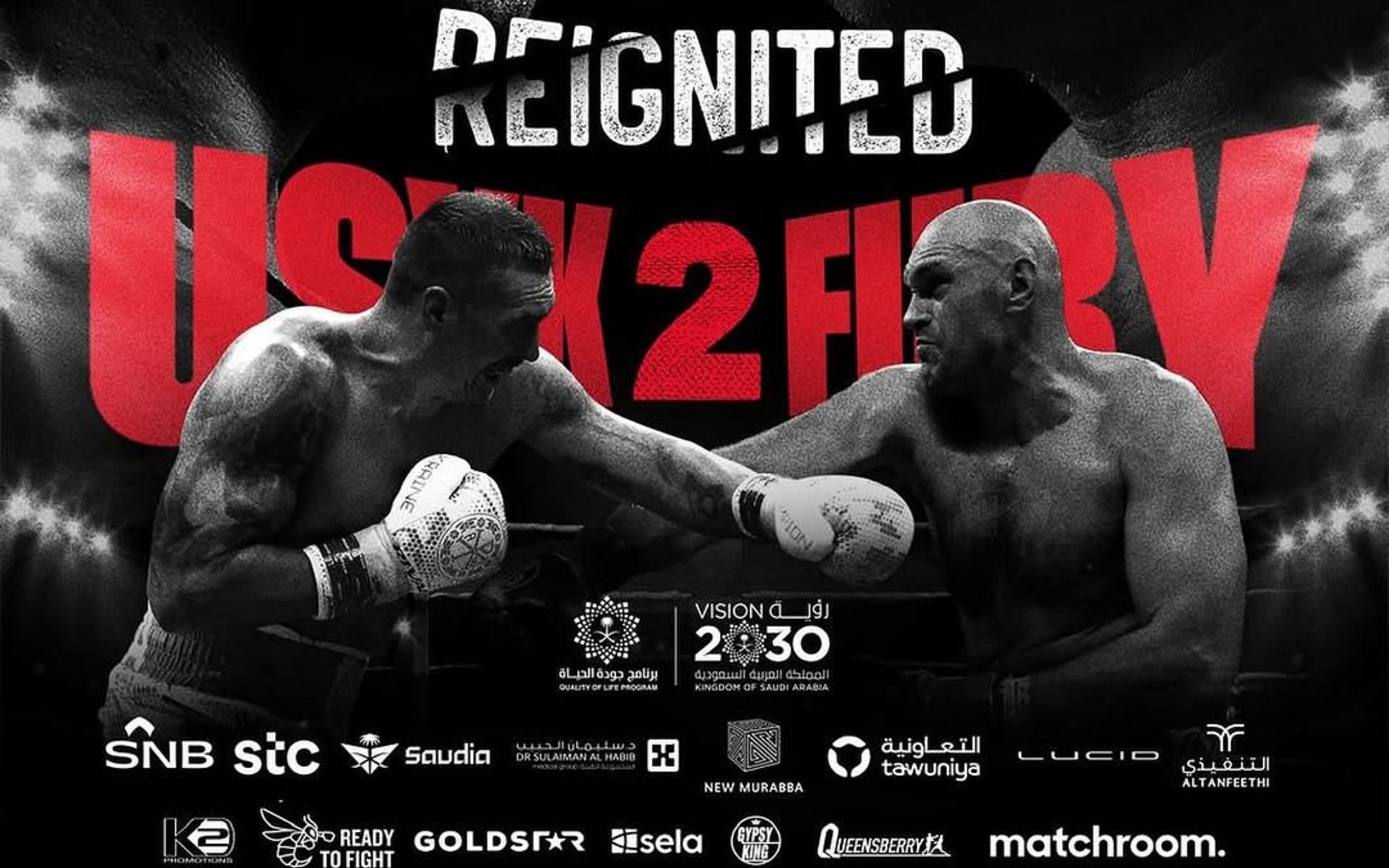 Unified heavyweight kingpin Oleksandr Usyk (left) is set to face Tyson Fury (right) in a rematch in Saudi Arabia [Image courtesy: @usykaa on Instagram]