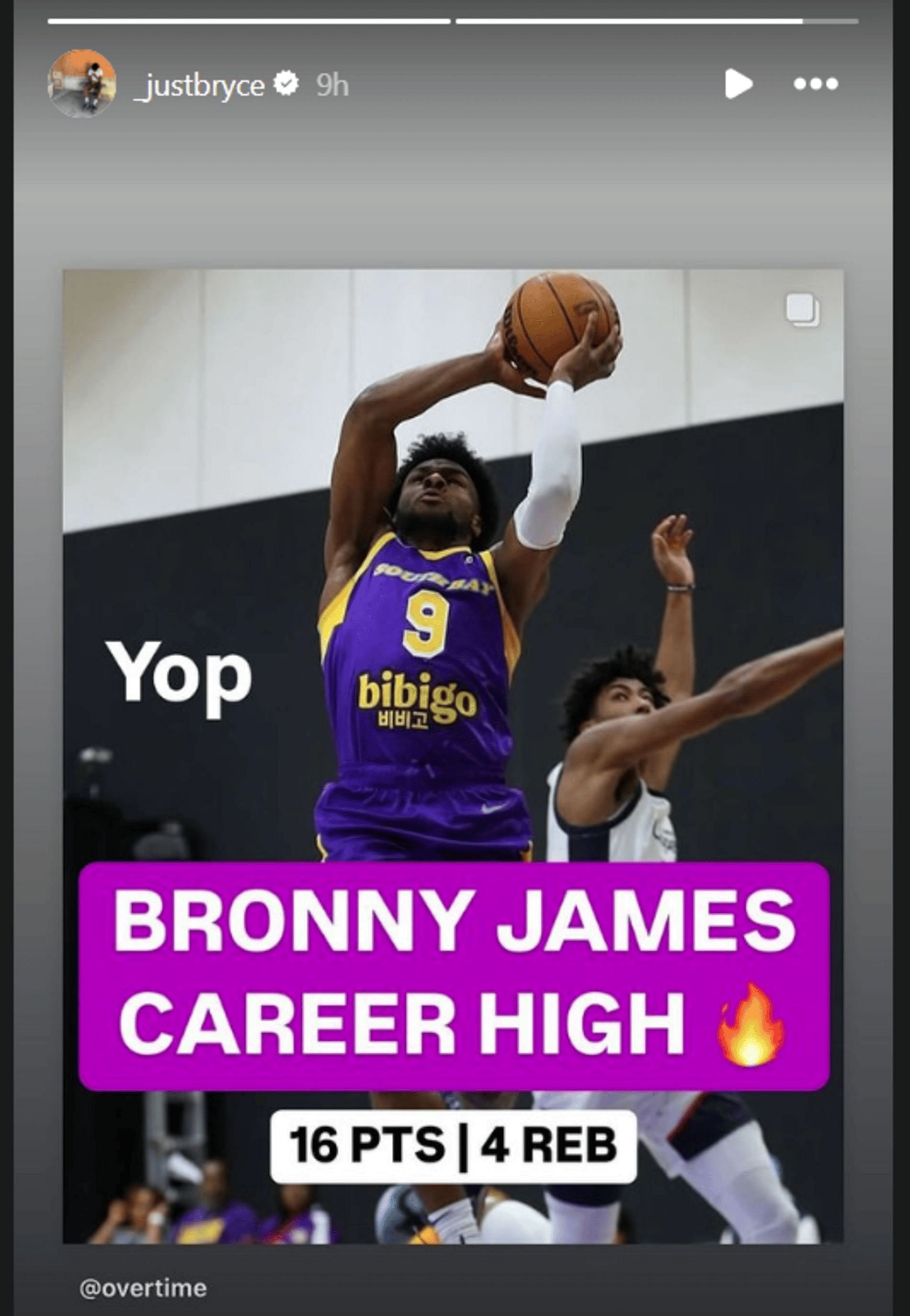 Bryce James reacts to big brother Bronny&#039;s G-League milestone (Source: Instahram/_justbryce)