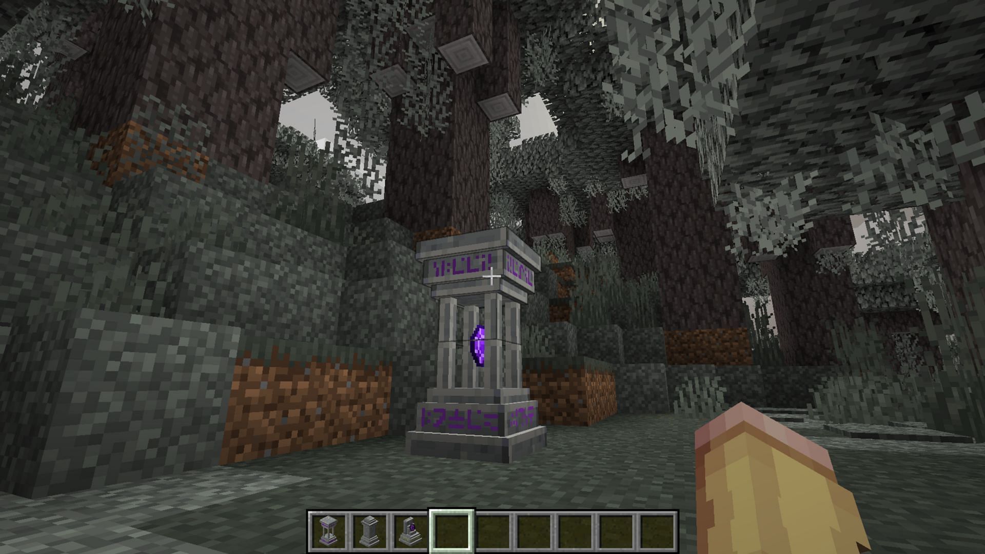 Waystones can let you fast-travel and explore with ease (Image via Mojang Studios/BlayTheNinth )