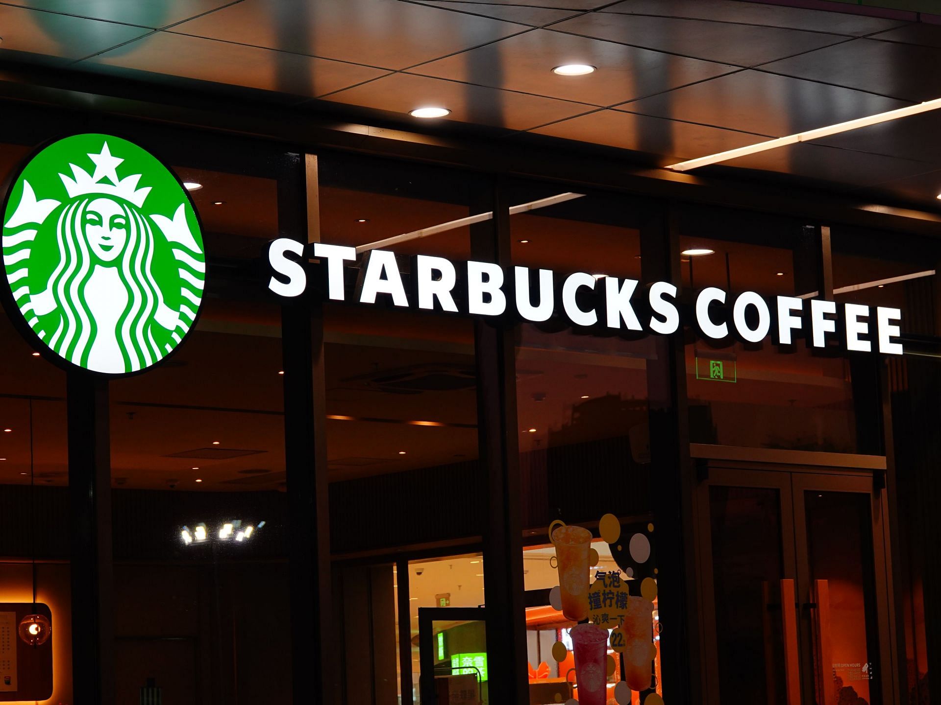 Starbucks Store - Source: Getty