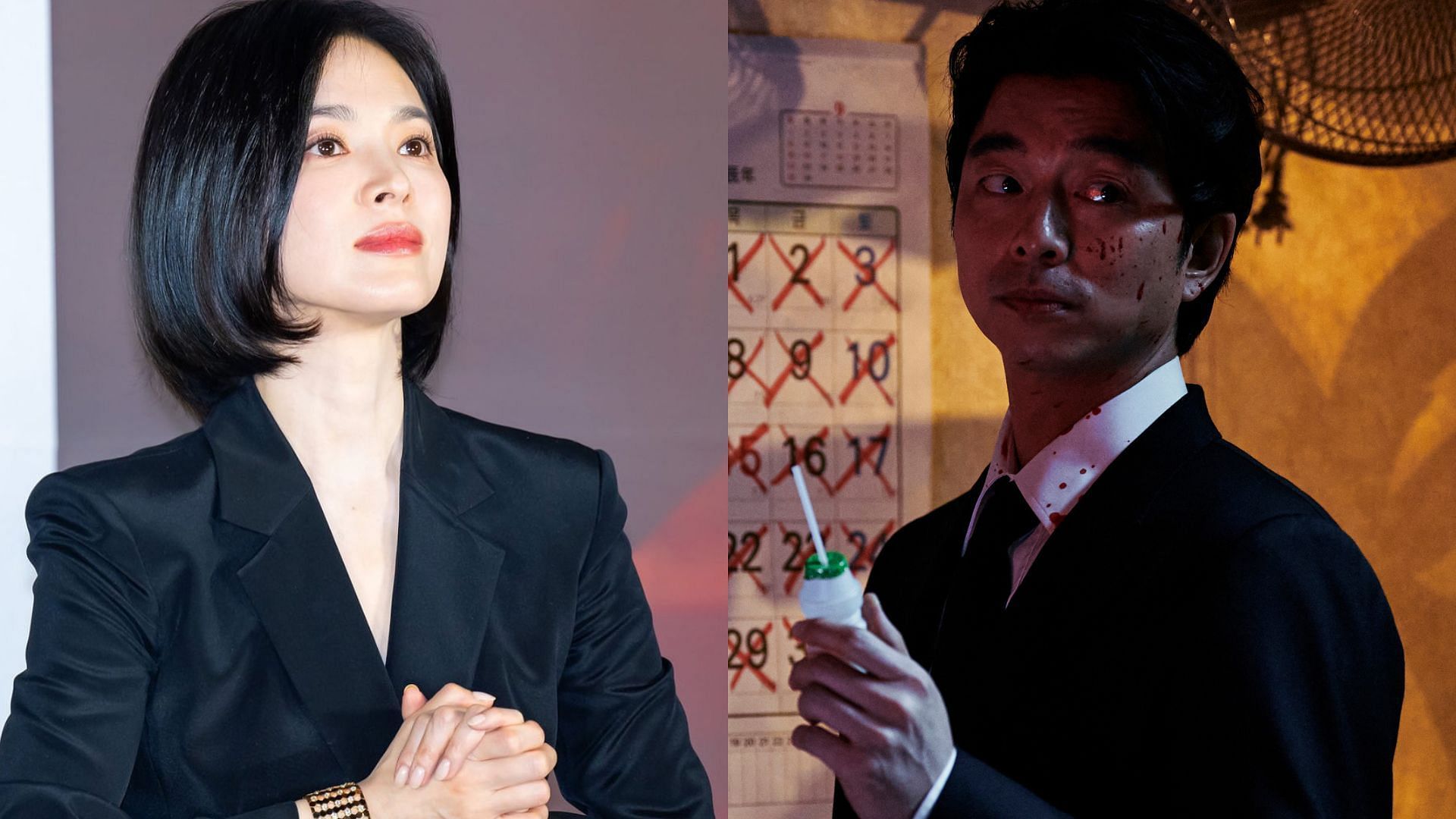 Gong Yoo and Song Hye-kyo cast for Netflix