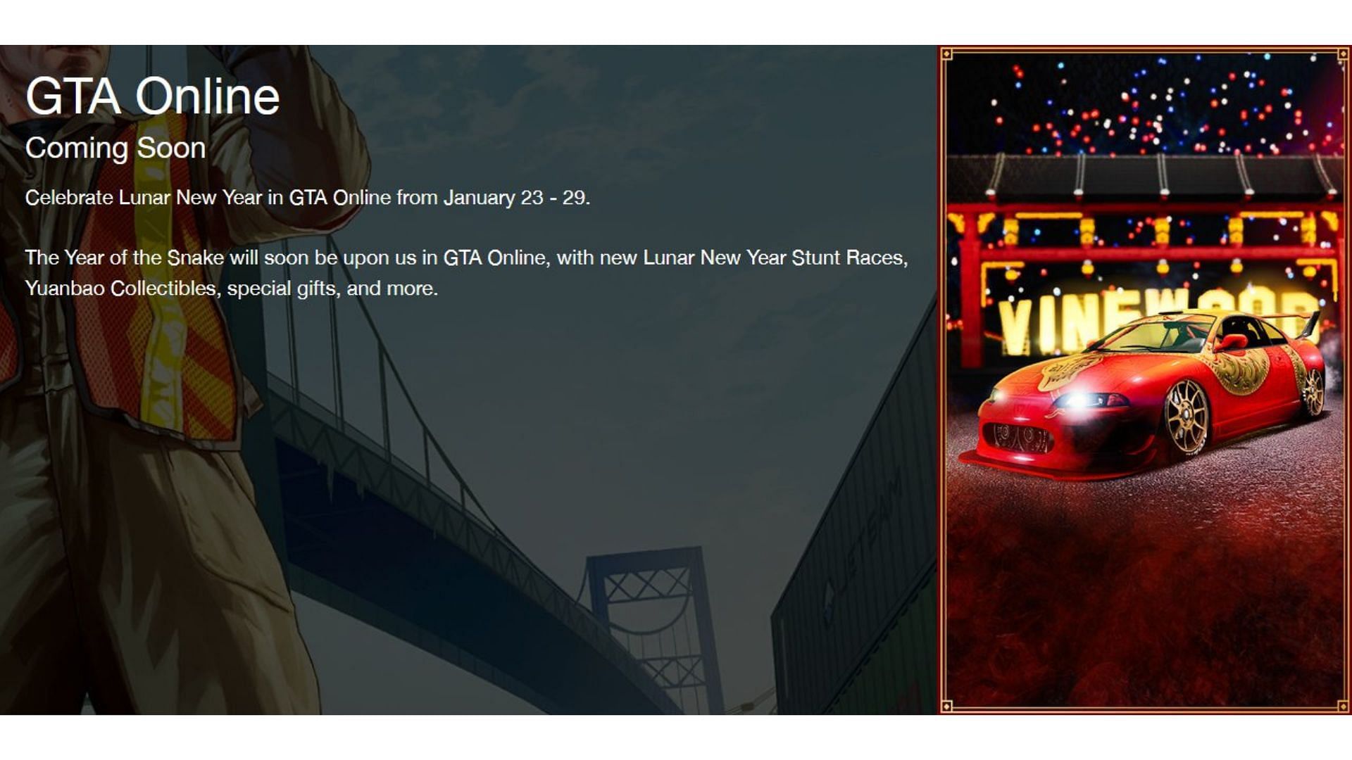 A screenshot of a loading screen in Grand Theft Auto Online (Image via Rockstar Games)