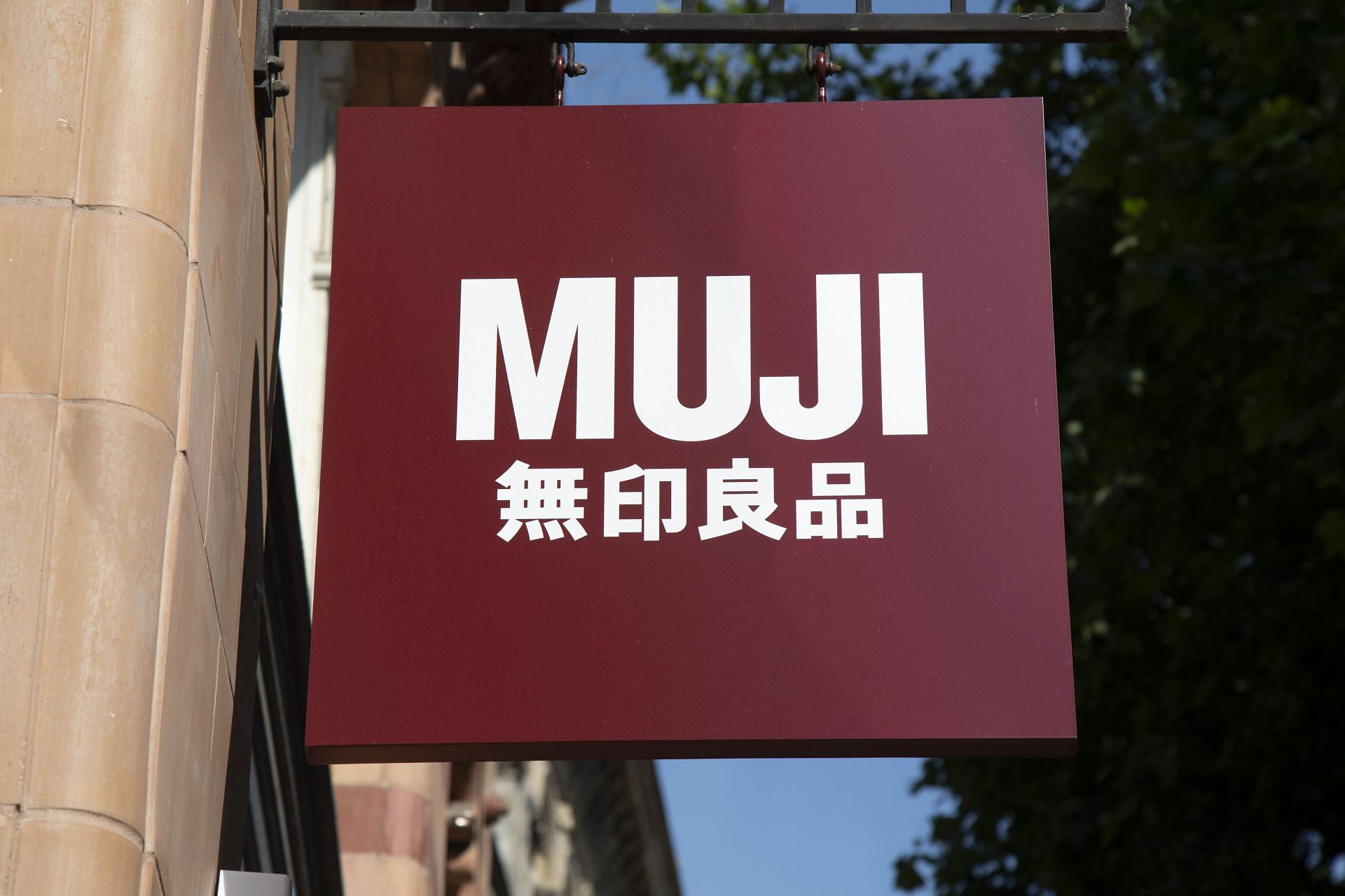 Sign For Household Brand Muji - Source: Getty