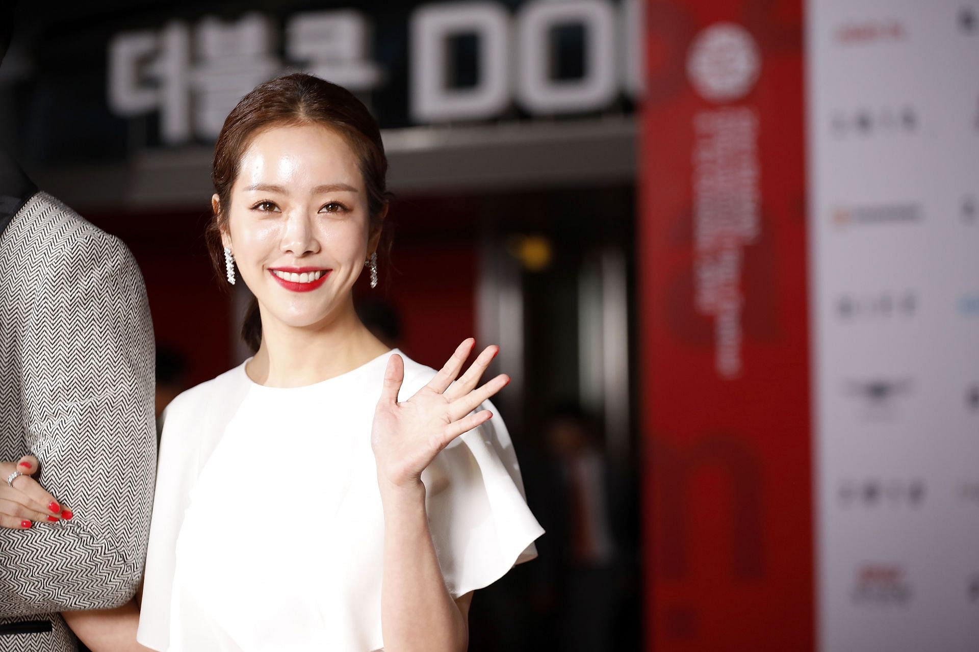 At the 23rd Busan International Film Festival Opening Ceremony (Source: Getty)