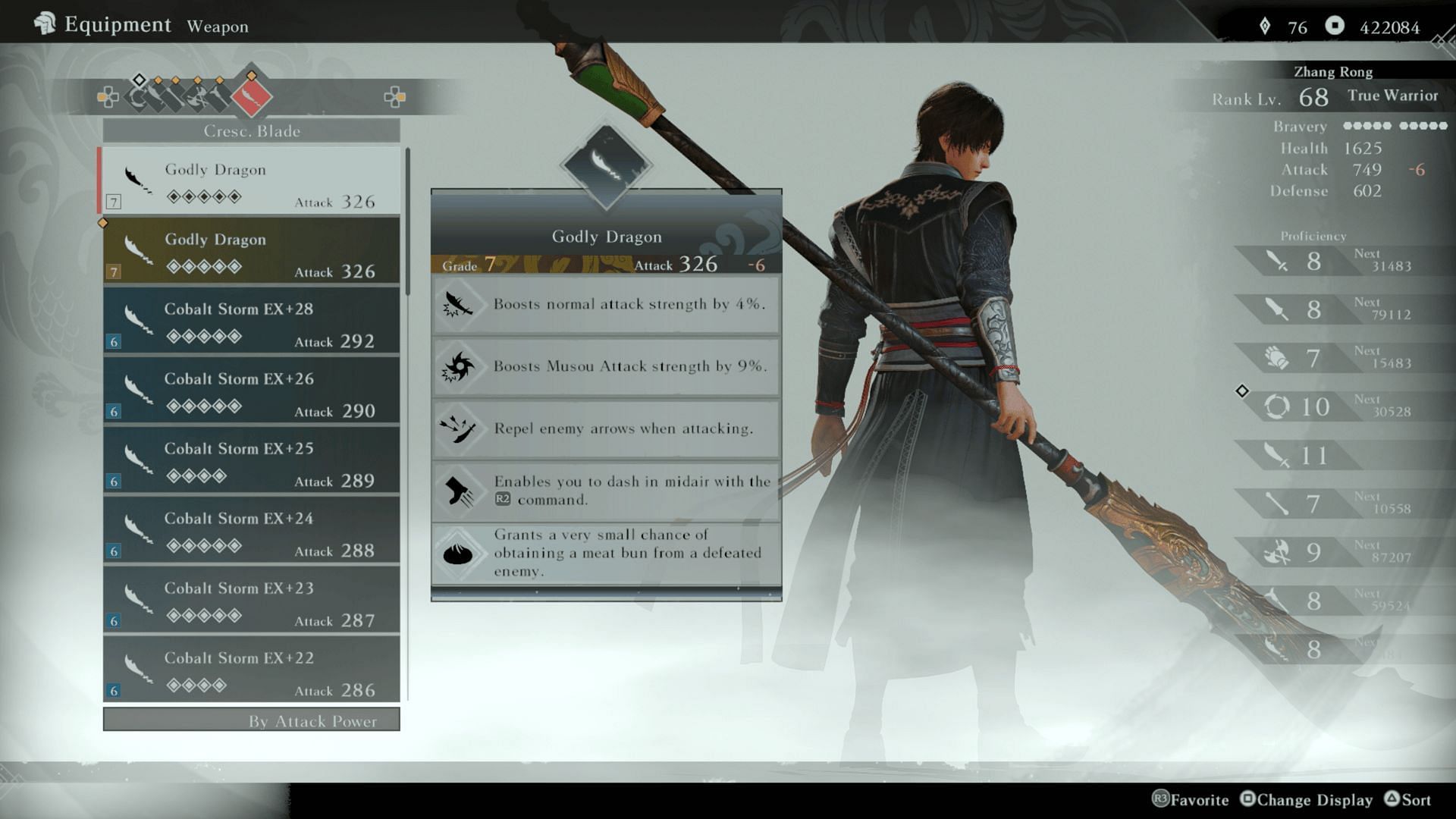 All you need to know about making the best Crescent Blade build (Image via KOEI TECMO GAMES)