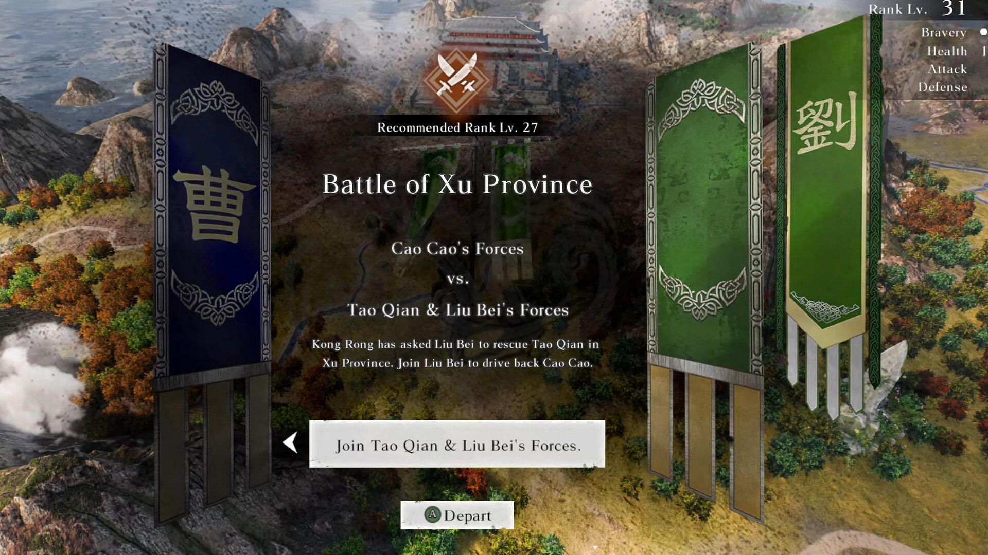 All you need to know to complete the Battle of Xu Province (Image via KOEI TECMO GAMES)