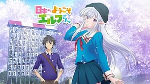 Welcome to Japan, Ms. Elf! season 1 complete release schedule
