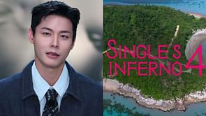 Who is Jang Theo? Everything to know about Single's Inferno 4's most popular male contestant