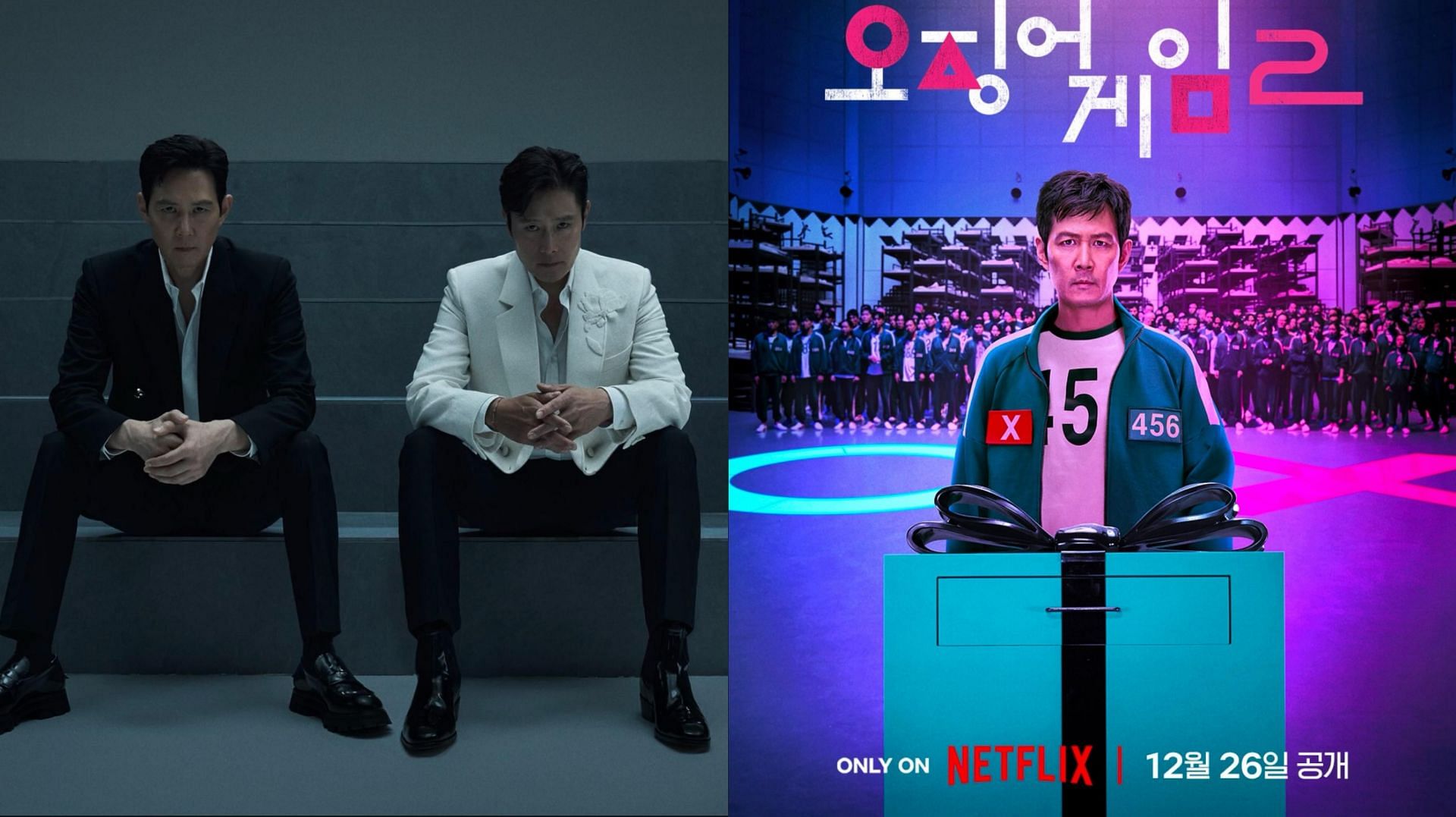 &ldquo;It is impossible to calculate profits from the success&rdquo;- Netflix refutes rumors of 1.5 trillion won earnings from Squid Game 2(Image via @netflixkr/Instagram)