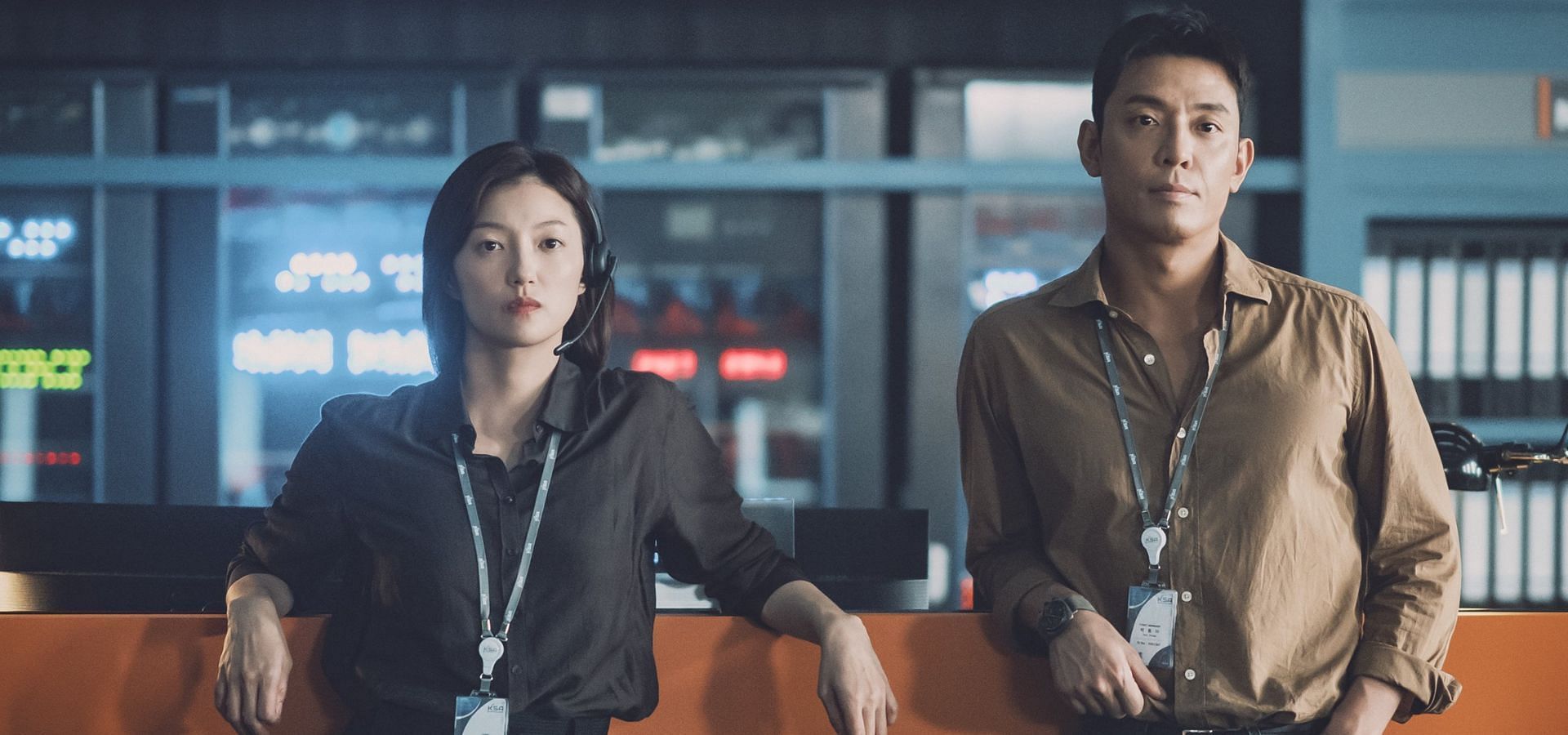 When The Stars Gossip episode 2 recap. (Image via X/@NetflixKR)