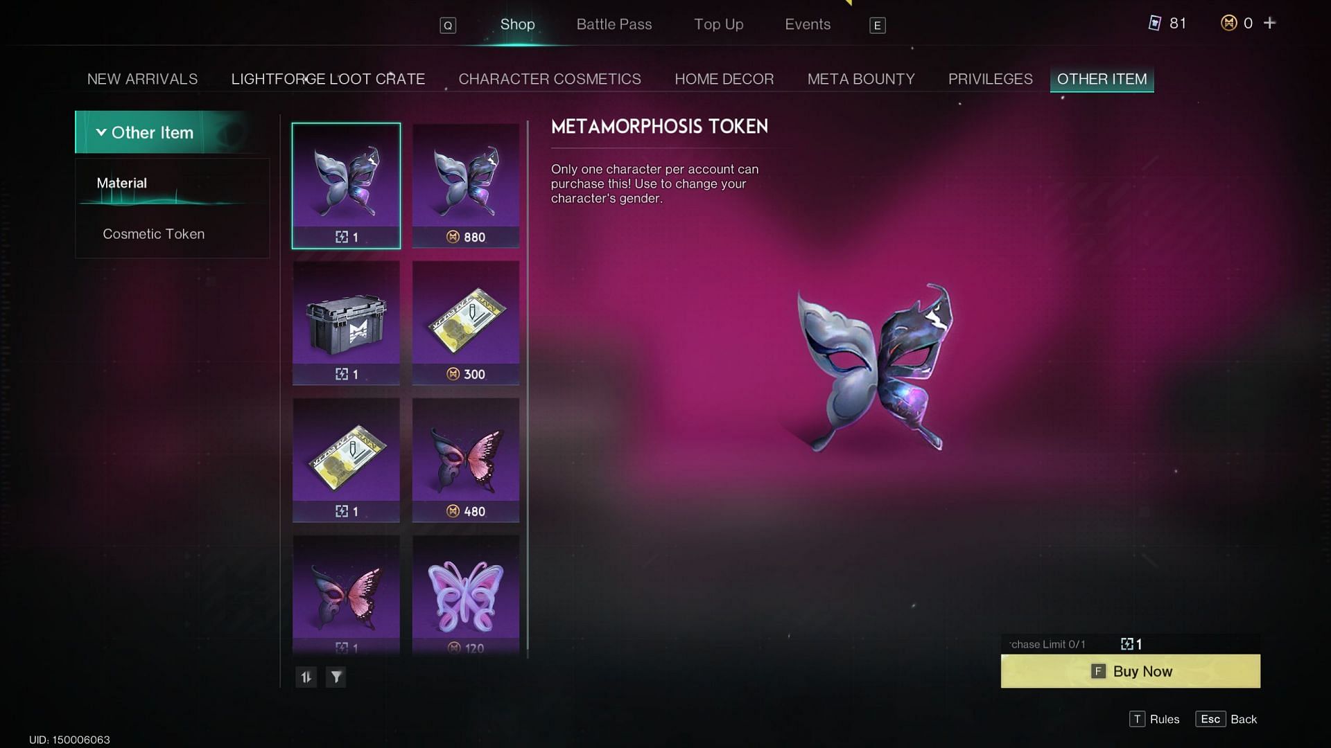 You can &quot;gender swap&quot; using Metamorphosis Token (Image via Starry Studio)