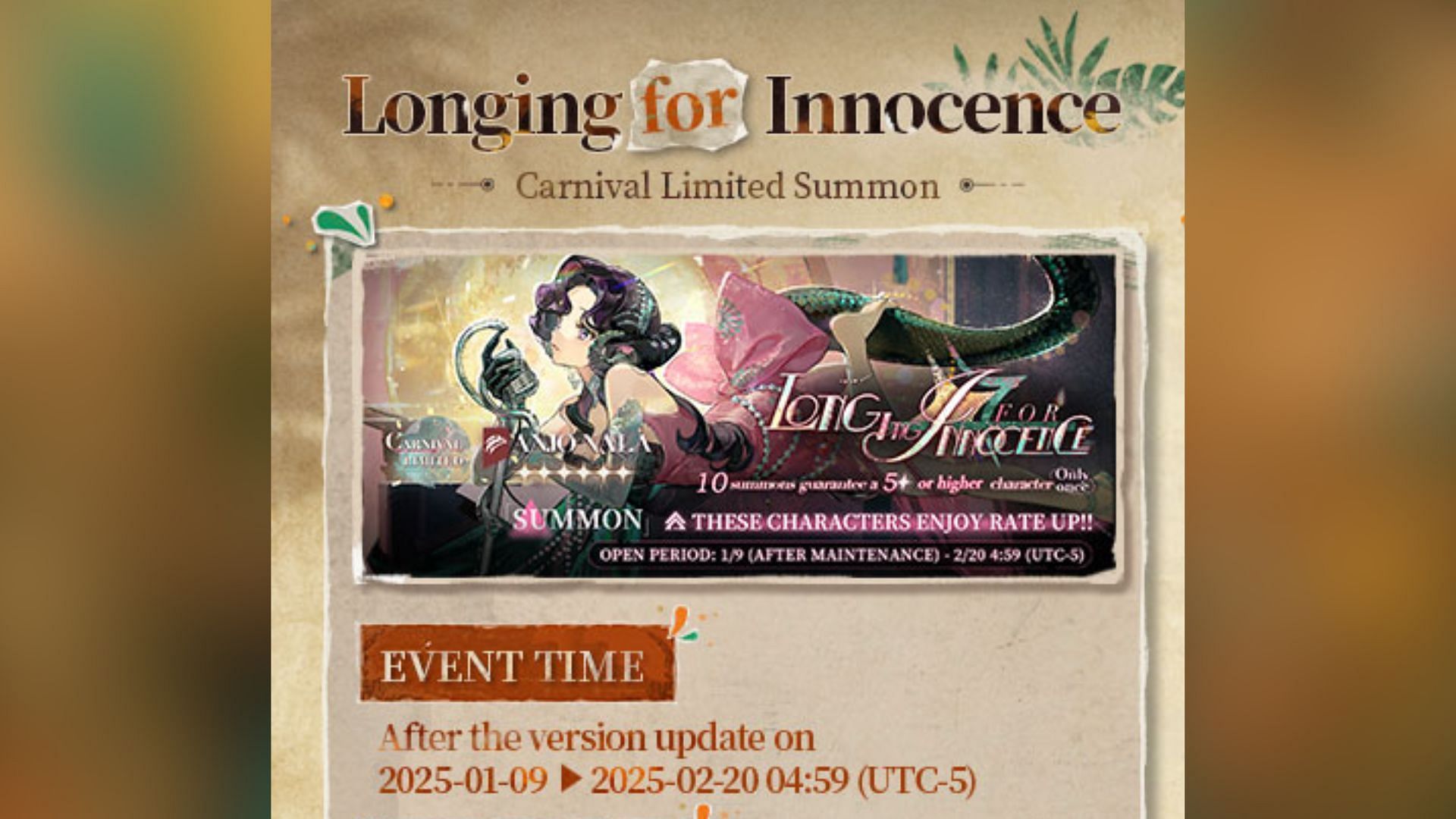 Longing for Innocence banner (Image via Bluepoch)