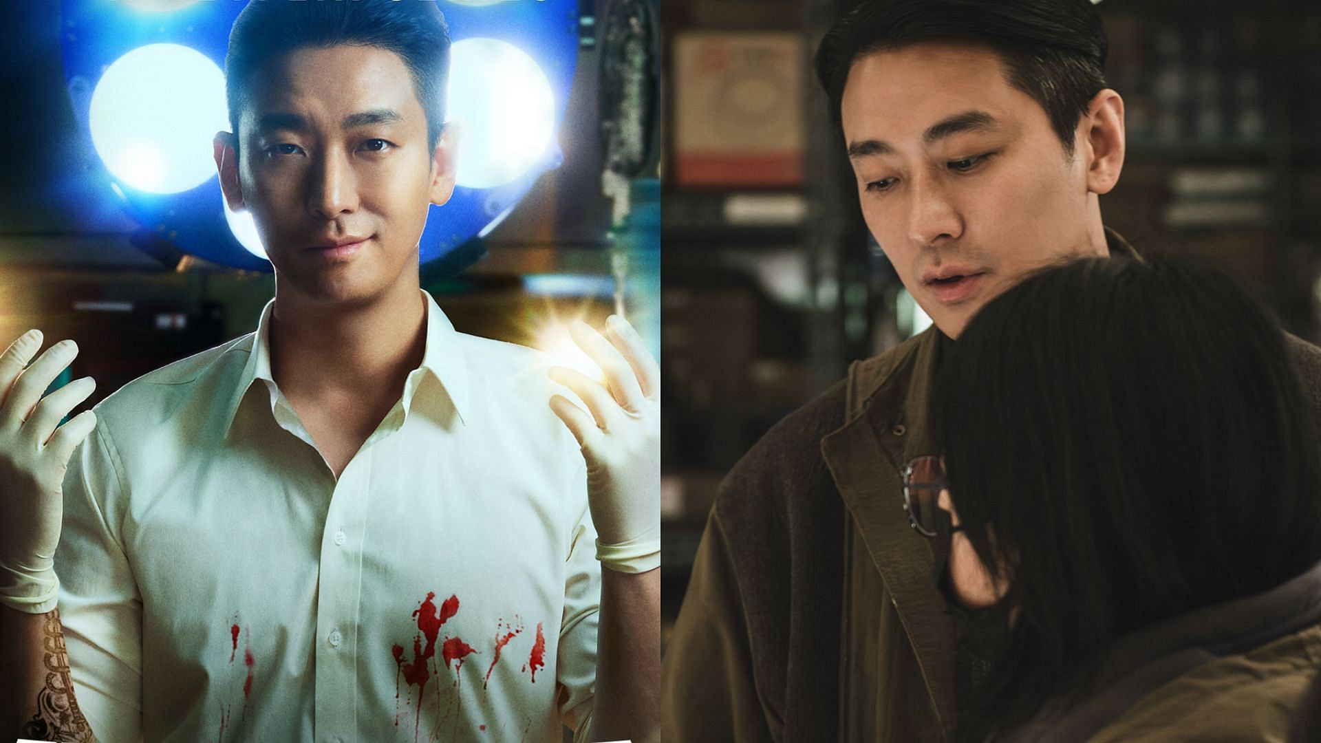 Ju Ji-hoon in Netflix