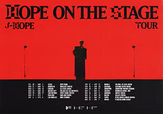 "Sold out King": Fans react as BTS' j-hope's Hope On The Stage' 3-day Seoul concert sells out all tickets within an hour