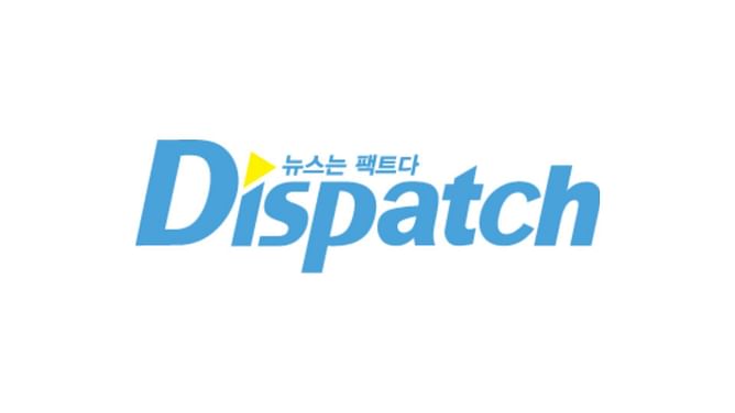 What is the history behind Dispatch's New Year couple reveals? Netizens demanded the withdrawal of annual tradition