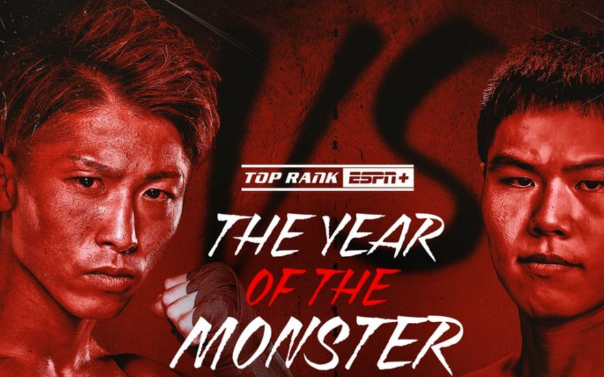 Naoya Inoue (left) will defend his undisputed super bantamweight championship against Ye Joon Kim (right) [Image courtesy: @trboxing on X]