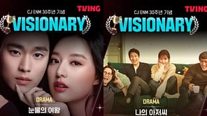 Queen of Tears, The Guardian, My Mister, and more included in the Visionary Selection for CJ ENM’s 30th anniversary