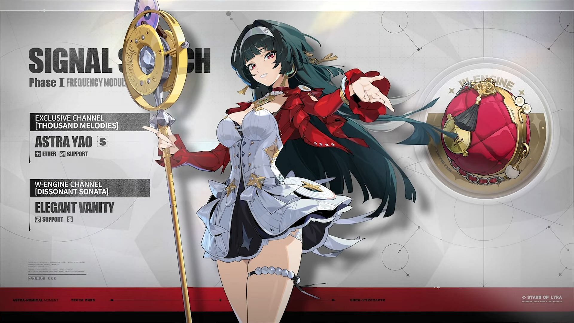 Astra Yao banner preview (Image via HoYoverse)