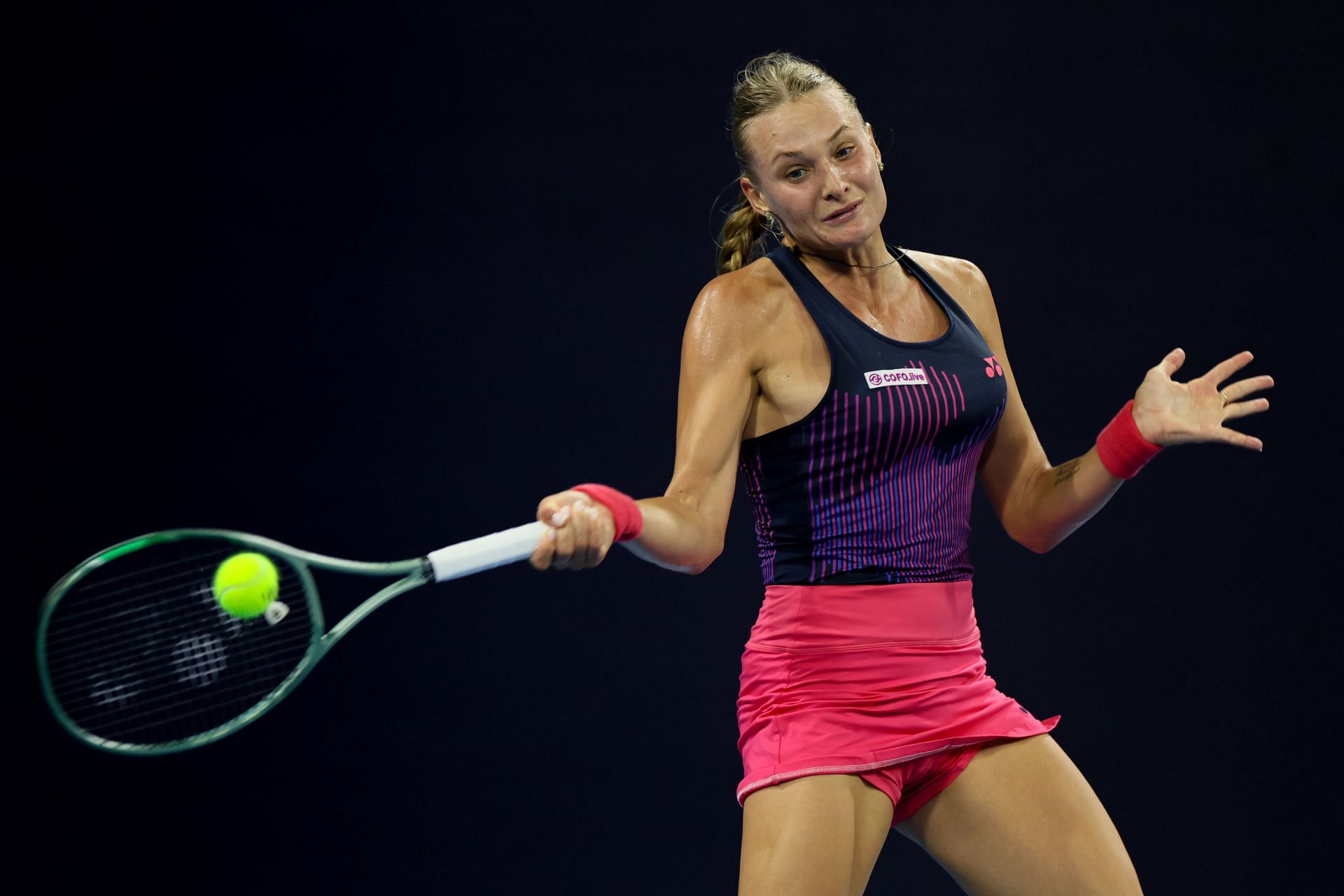 Dayana Yastremska (Getty)