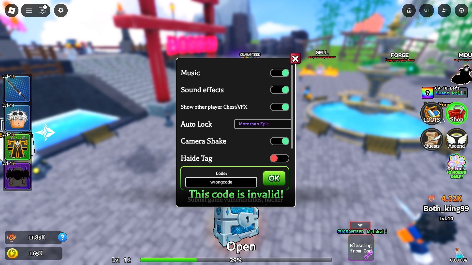 Avoid typos while using codes (Image via Roblox)