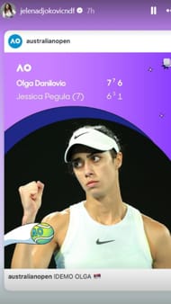 Instagram | @jelenadjokovicndf