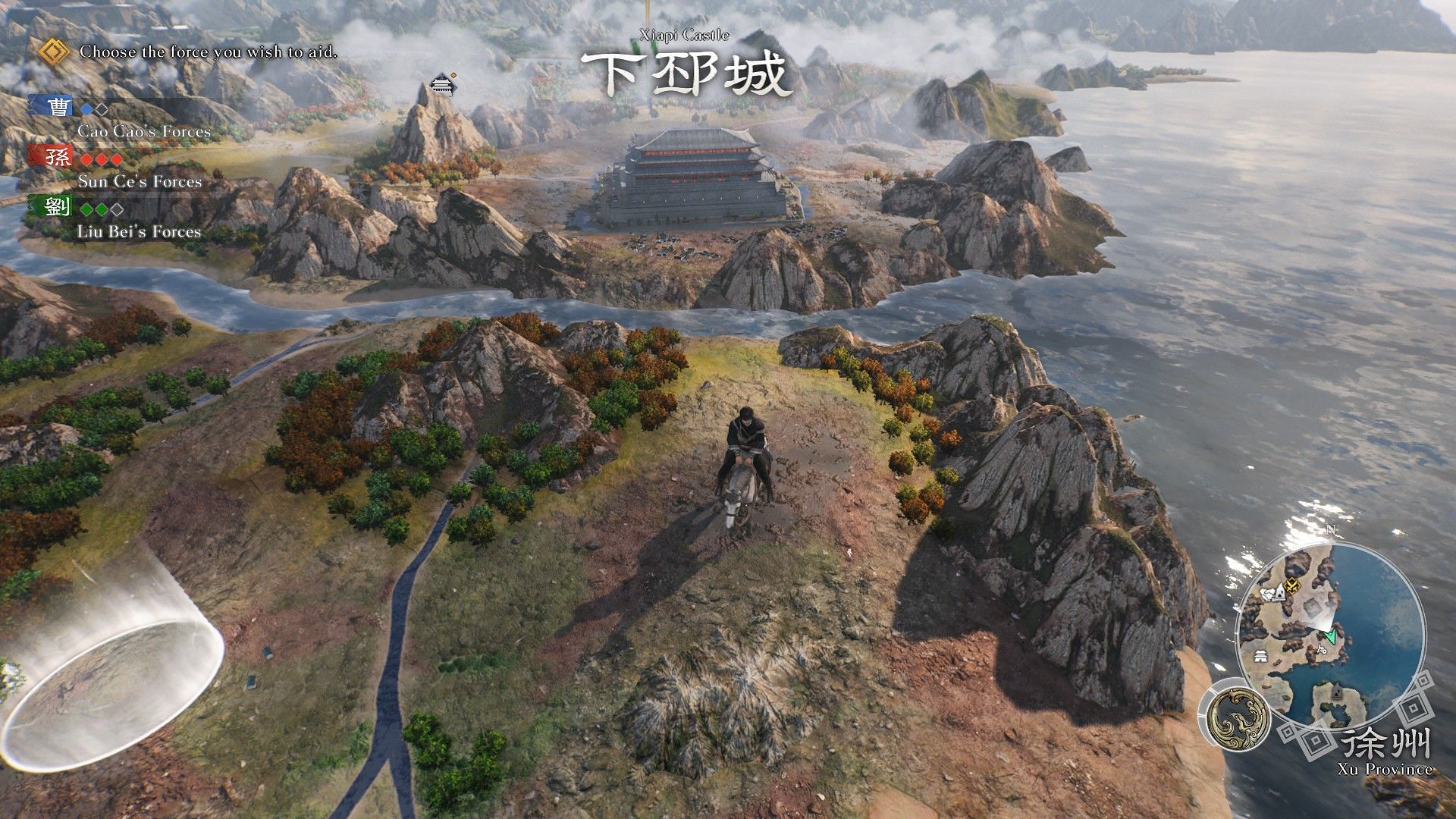 Aborgreen (Image via KOEI TECMO)