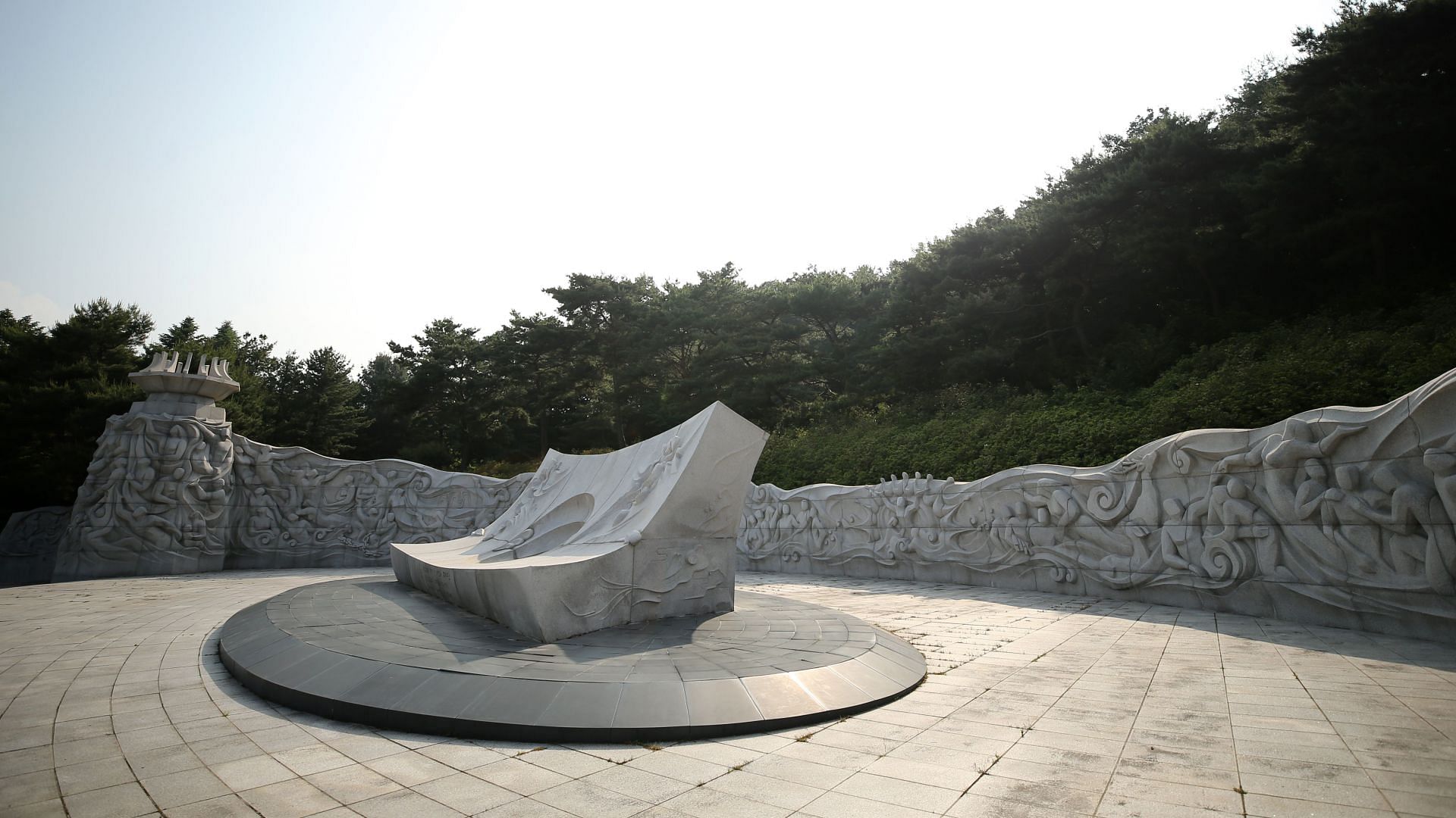 Independence Hall of Korea (Image via Getty)