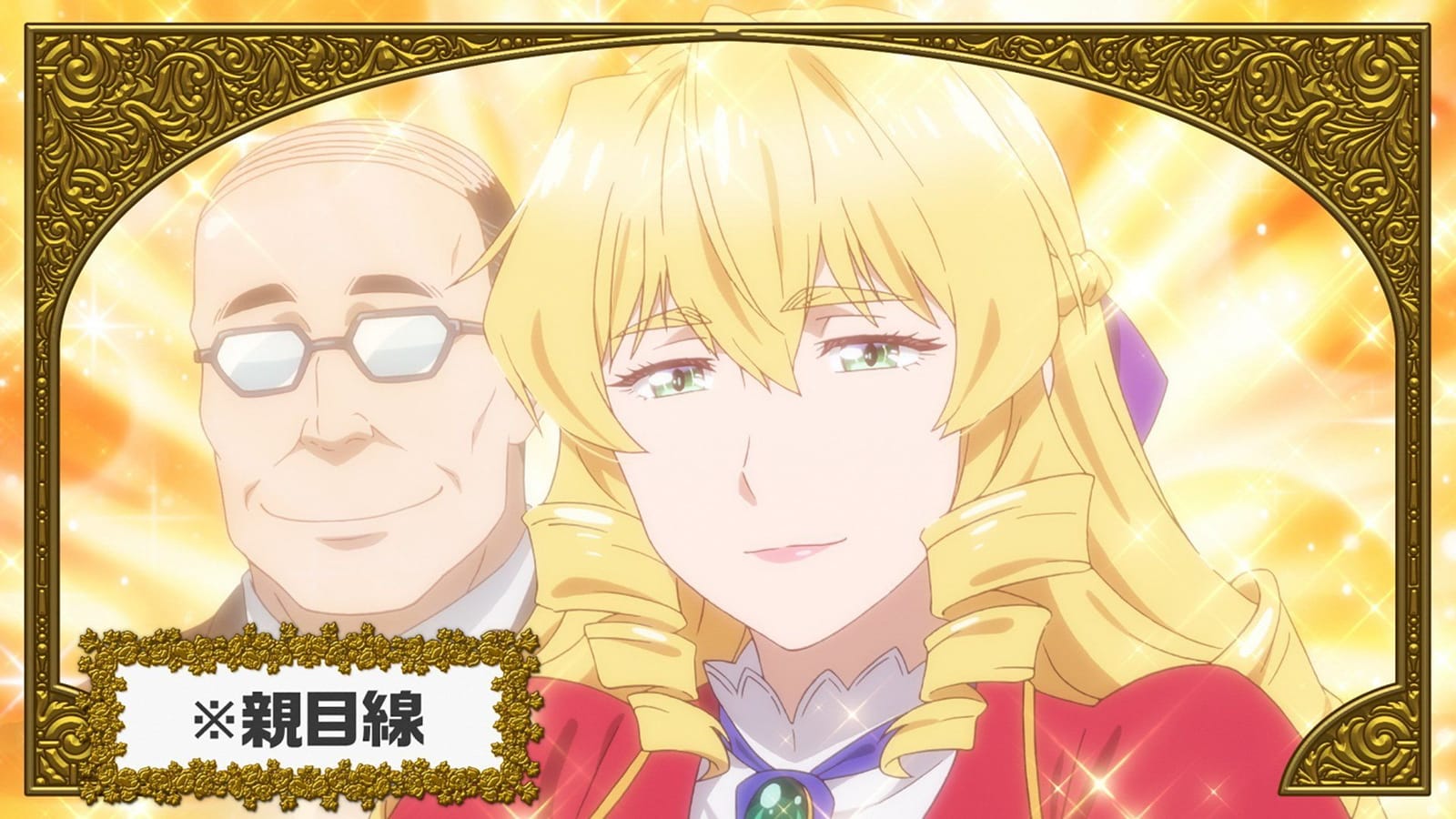 From Bureaucrat to Villainess anime episode 2 release date and time