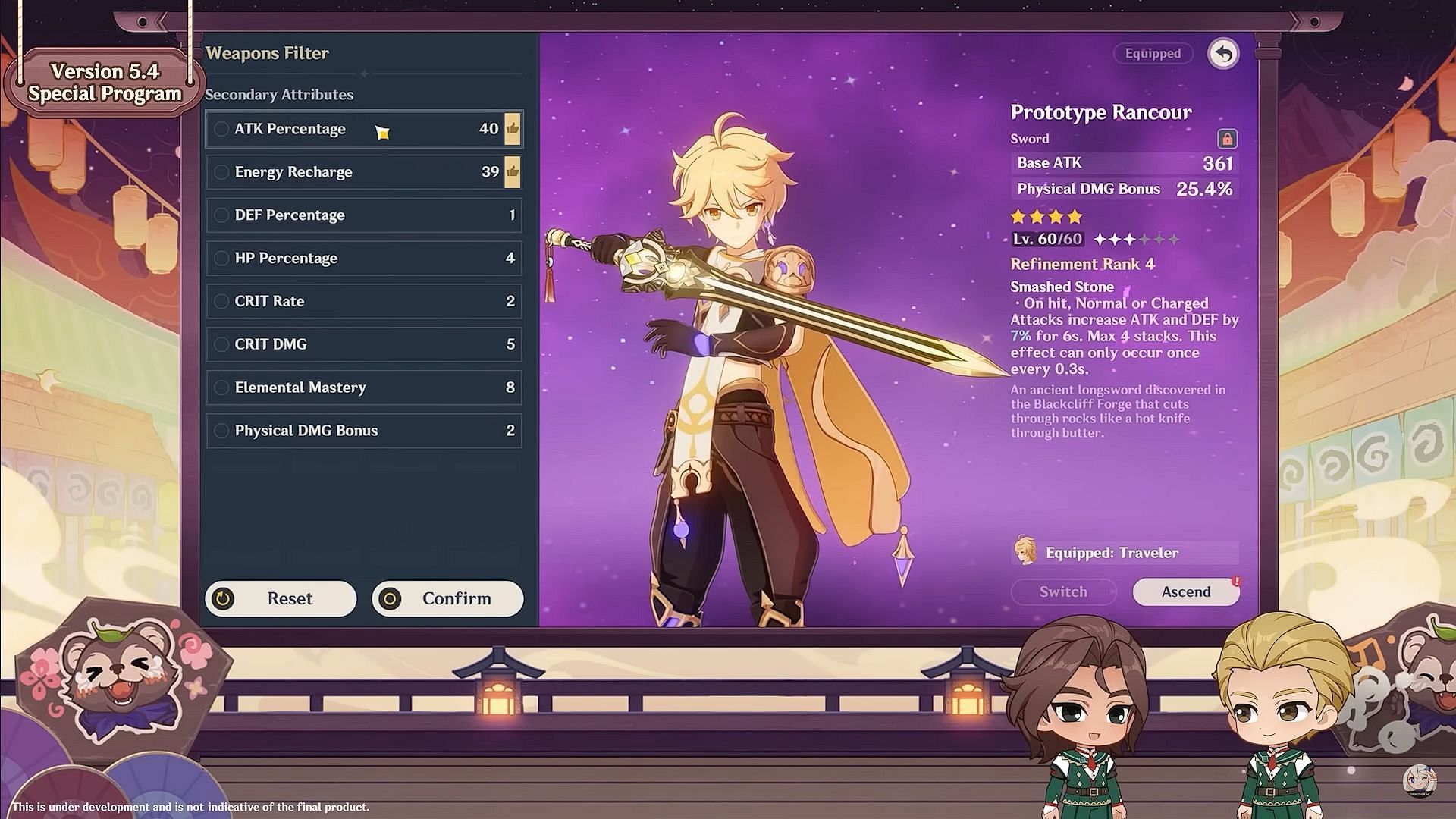 Weapon sub-stat filter (Image via HoYoverse)