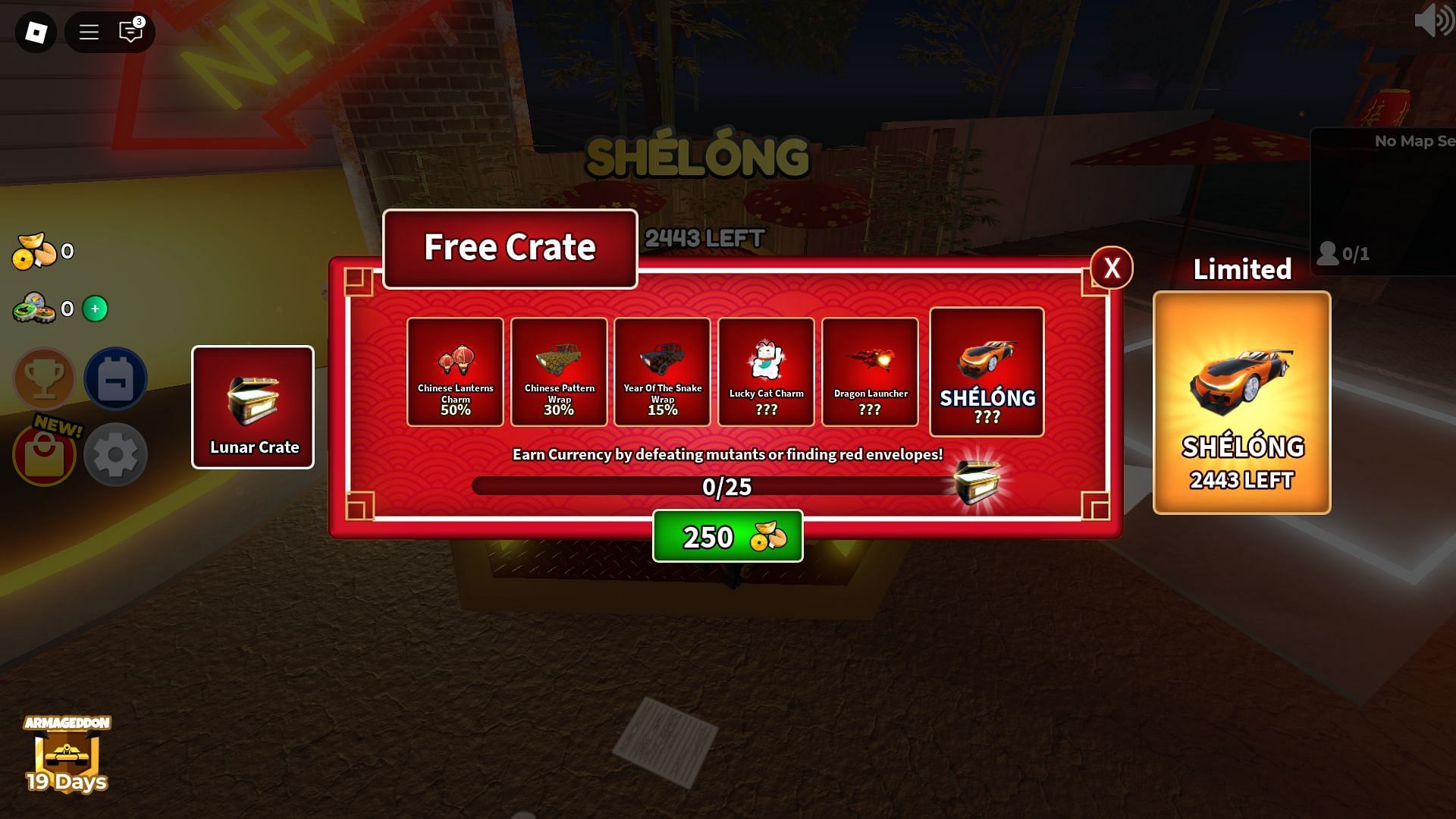 The Free Crate rewards (Image via Roblox)