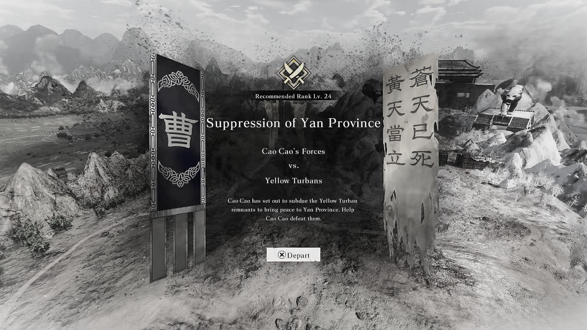 Wei faction&#039;s Suppression of Yan Province in Dynasty Warriors Origins (Image via Koei Tecmo)