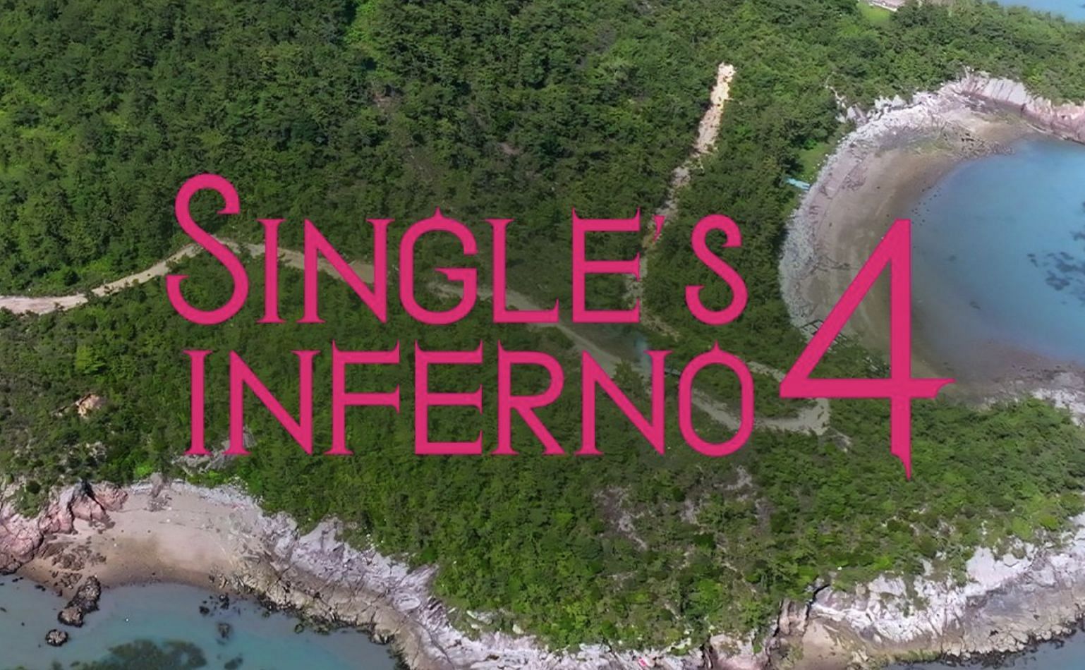 When is Single&rsquo;s Inferno Season 4 releasing on Netflix? Complete release schedule explored (Image via @netflix/X)