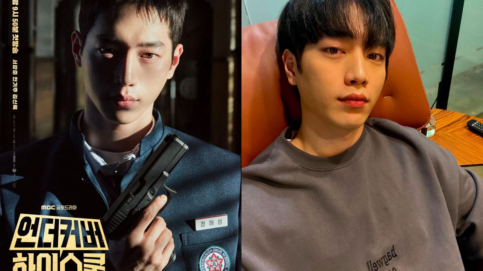 &quot;I really missed being on set&quot; Seo Kang-joon discusses Undercover High School, comeback after 3-year hiatus, &amp; more(Image via @mbcdrama_now, @seokj1012/Instagram)