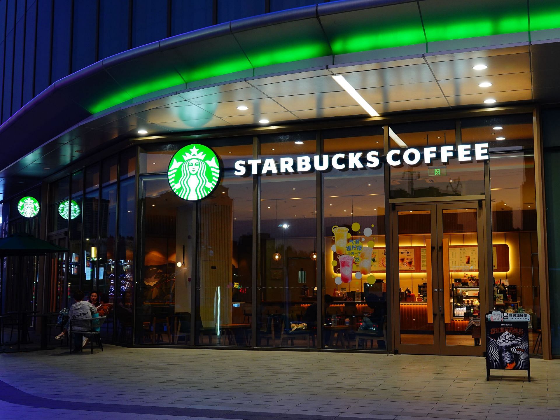 Starbucks Store - Source: Getty