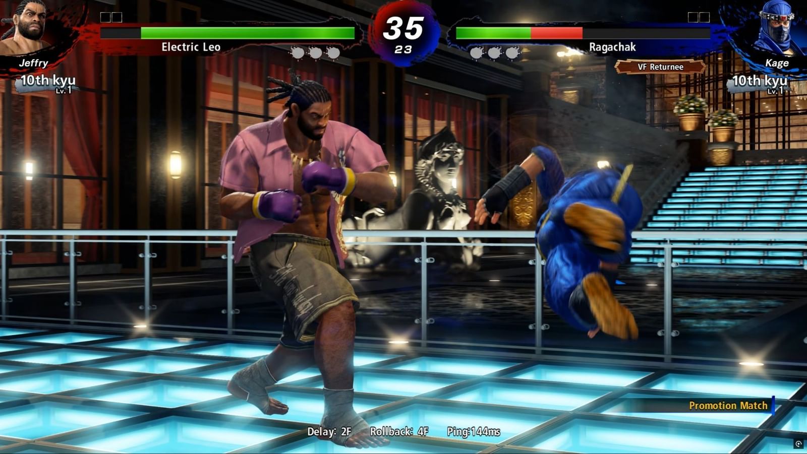 Virtua Fighter 5 R.E.V.O. Review A solid update to a classic fighting game