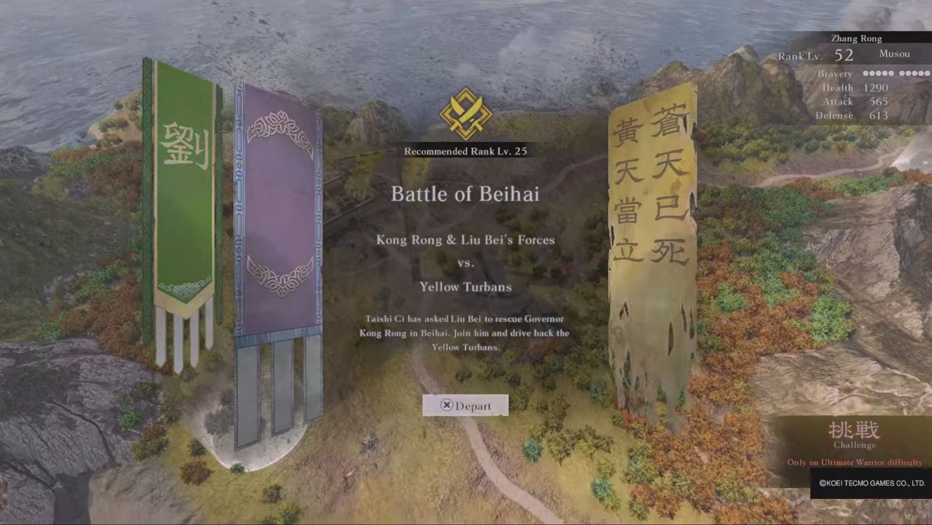 Dynasty Warriors Origins Battle of Beihai