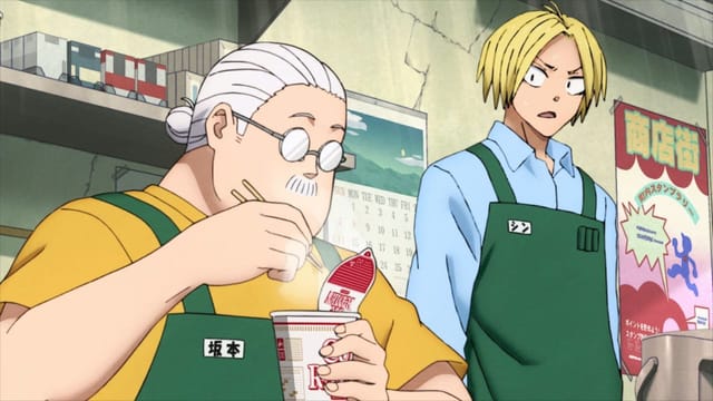 Sakamoto Days episode 1: Taro Sakamoto recruits Shin Asakura as the