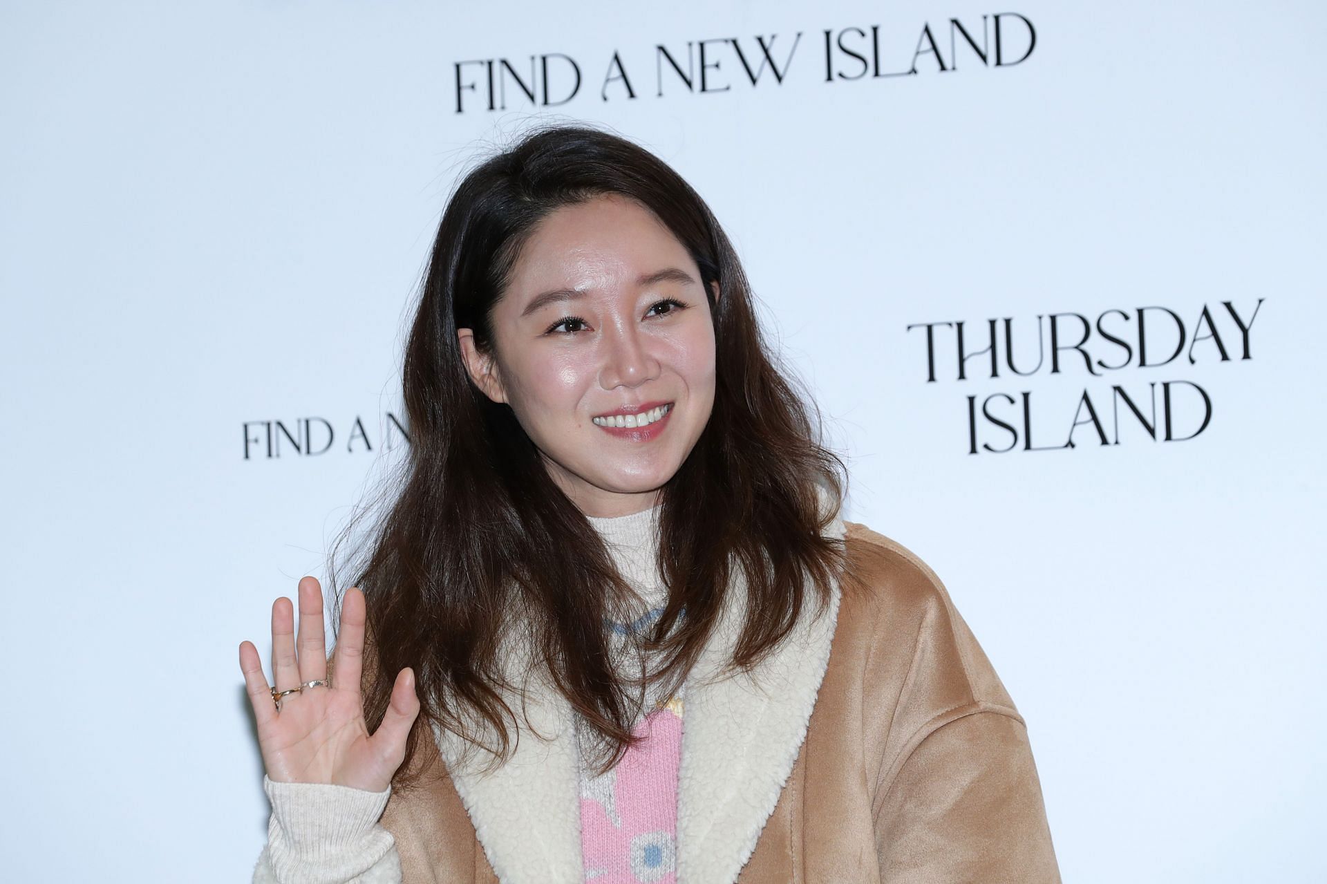 &quot;Thursday Island&quot; Photocall - Source: Getty