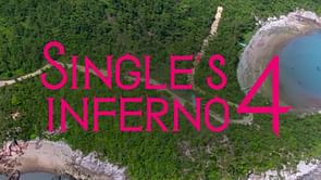 Single's Inferno 4: New rules and changes explained